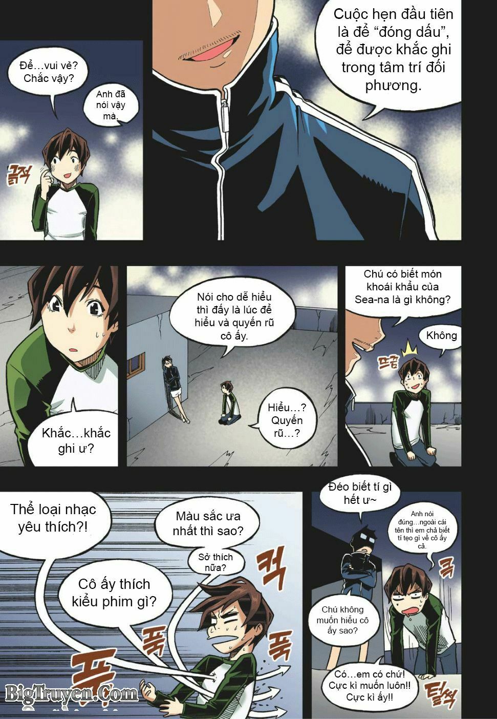 Skill of Lure - Nghệ Thuật Quyến Rũ: Chapter 15