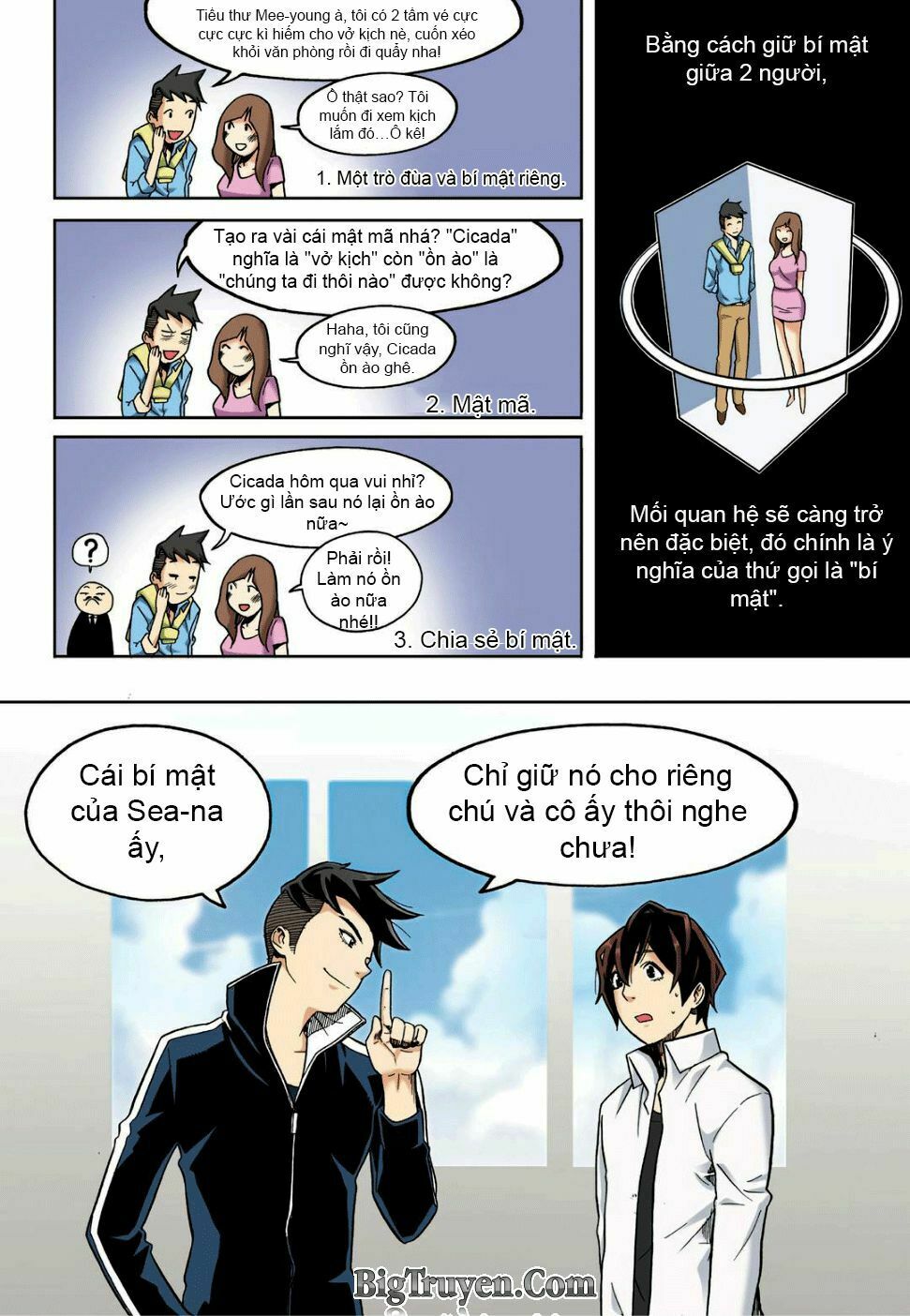 Skill of Lure - Nghệ Thuật Quyến Rũ: Chapter 16