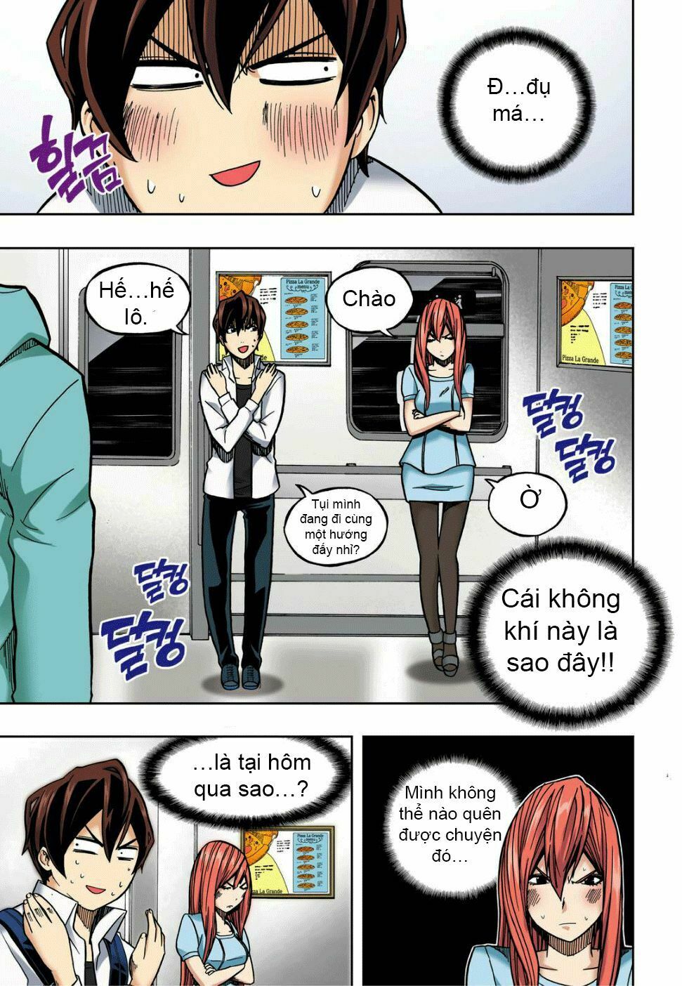 Skill of Lure - Nghệ Thuật Quyến Rũ: Chapter 16