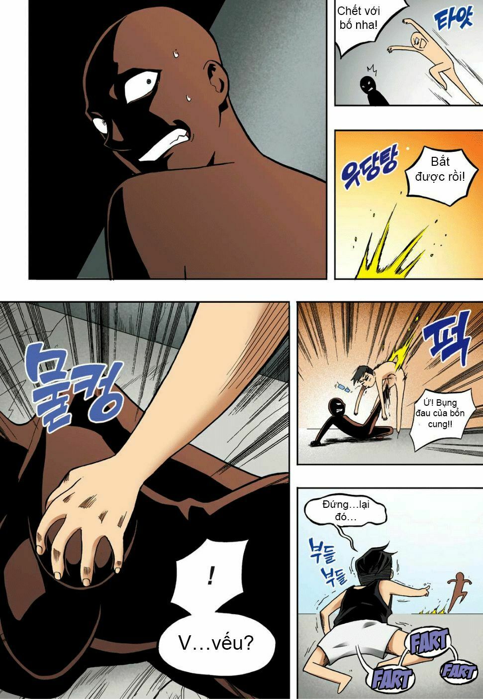 Skill of Lure - Nghệ Thuật Quyến Rũ: Chapter 16