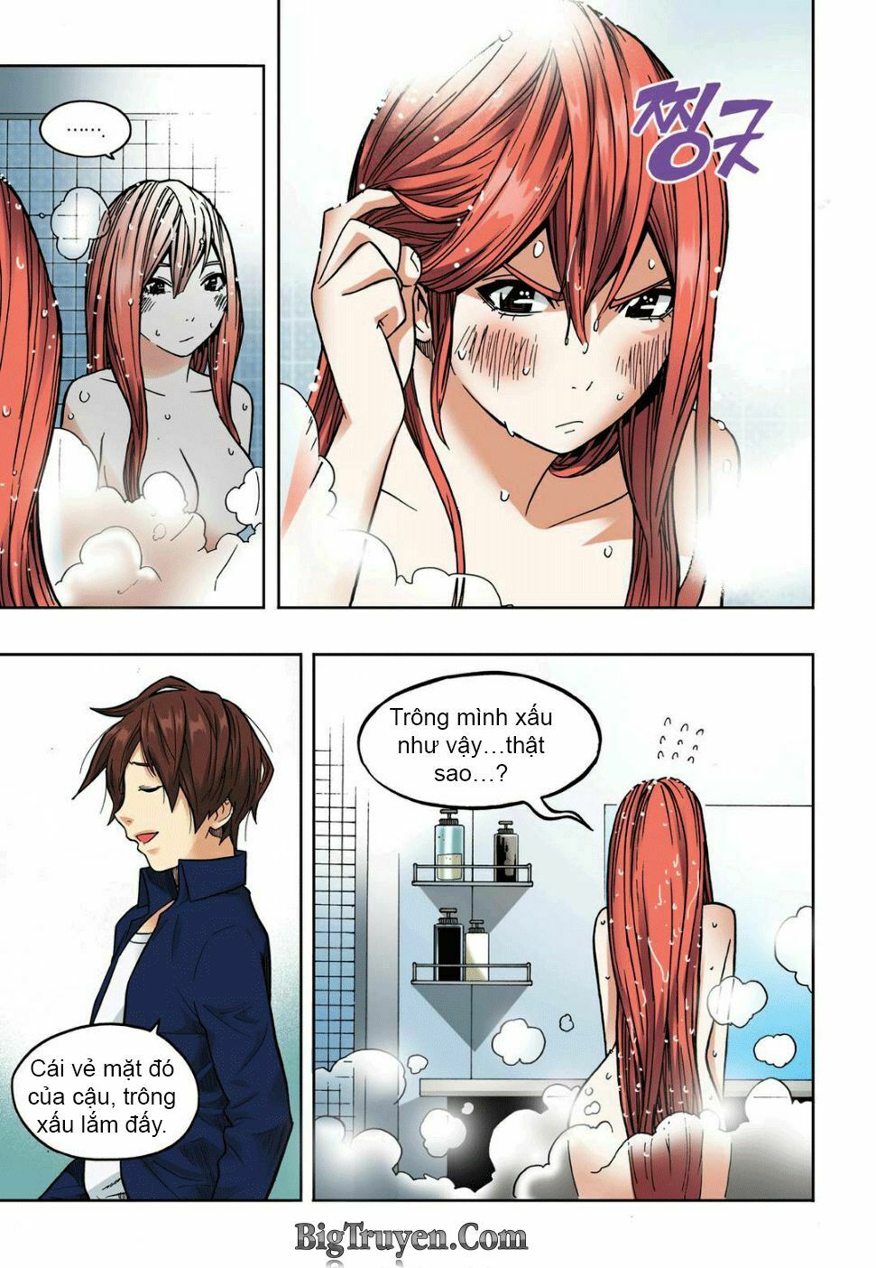 Skill of Lure - Nghệ Thuật Quyến Rũ: Chapter 16