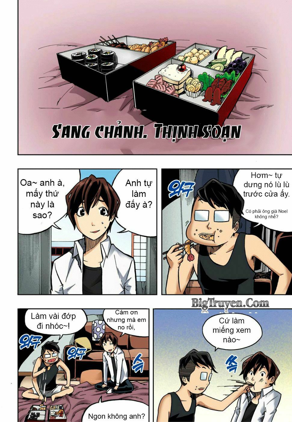 Skill of Lure - Nghệ Thuật Quyến Rũ: Chapter 16