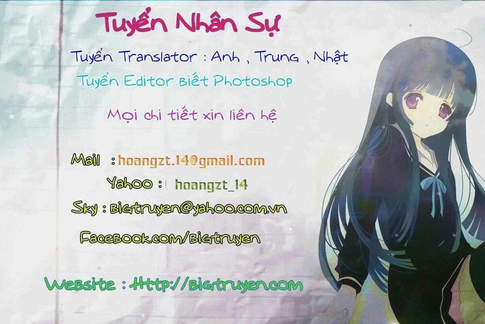 Skill of Lure - Nghệ Thuật Quyến Rũ: Chapter 17