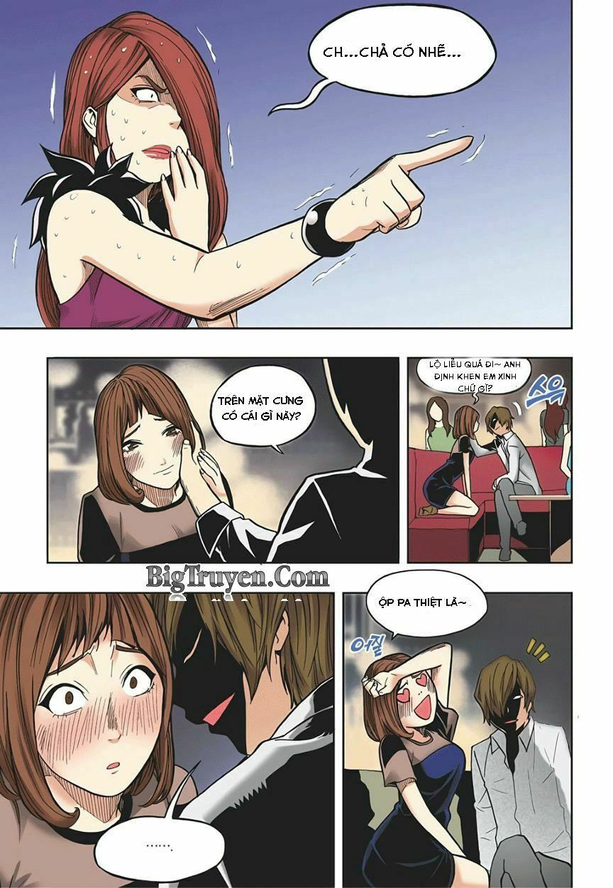 Skill of Lure - Nghệ Thuật Quyến Rũ: Chapter 17