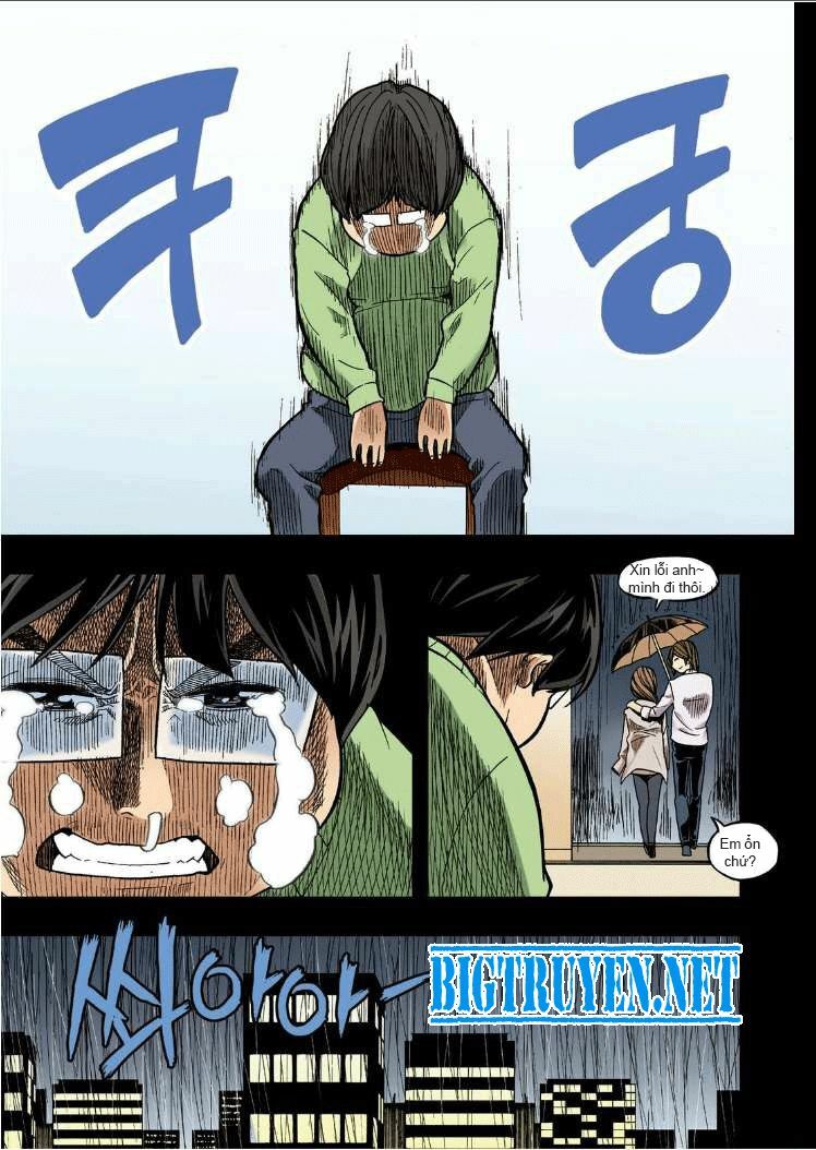 Skill of Lure - Nghệ Thuật Quyến Rũ: Chapter 19