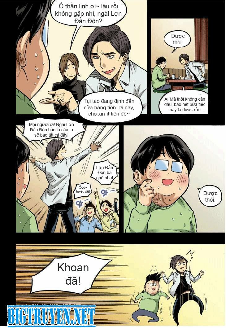 Skill of Lure - Nghệ Thuật Quyến Rũ: Chapter 19