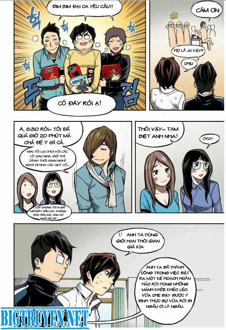 Skill of Lure - Nghệ Thuật Quyến Rũ: Chapter 20
