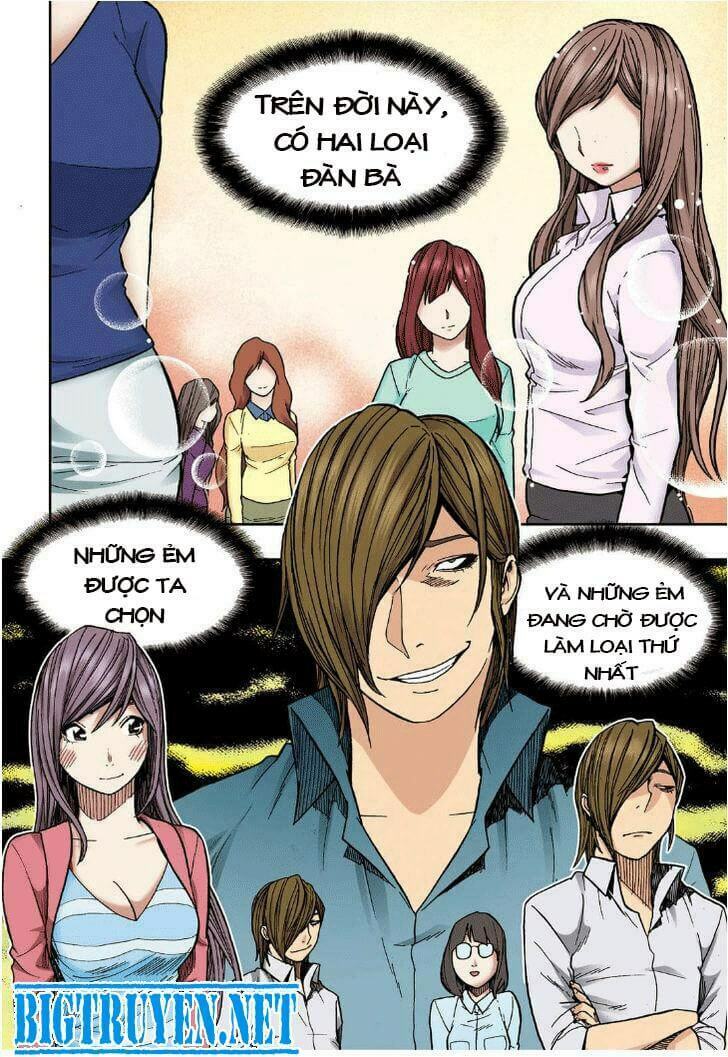 Skill of Lure - Nghệ Thuật Quyến Rũ: Chapter 21
