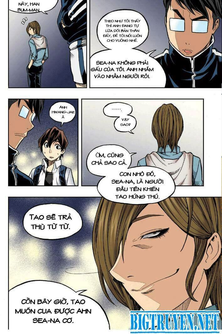 Skill of Lure - Nghệ Thuật Quyến Rũ: Chapter 21