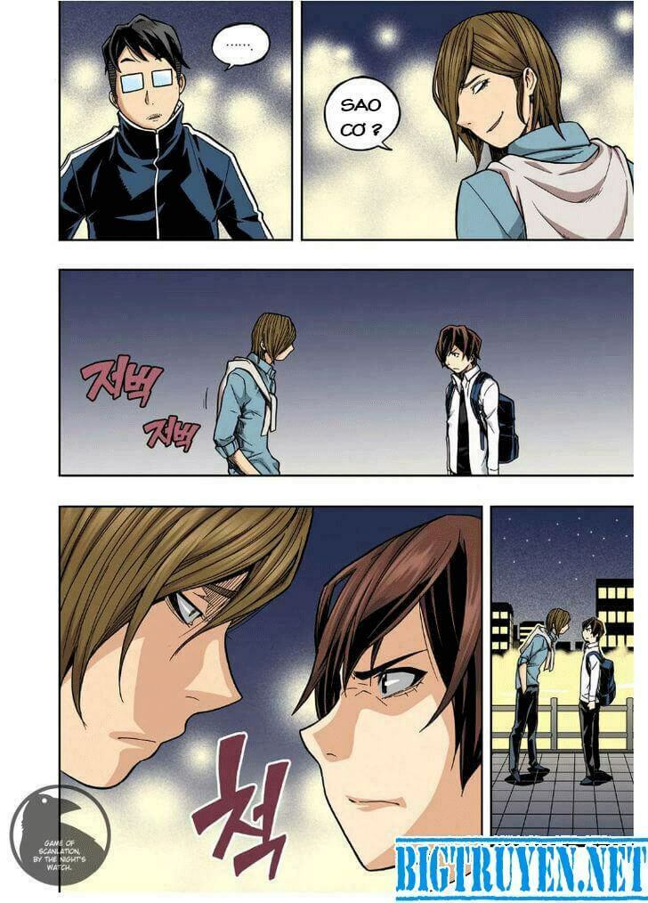 Skill of Lure - Nghệ Thuật Quyến Rũ: Chapter 21
