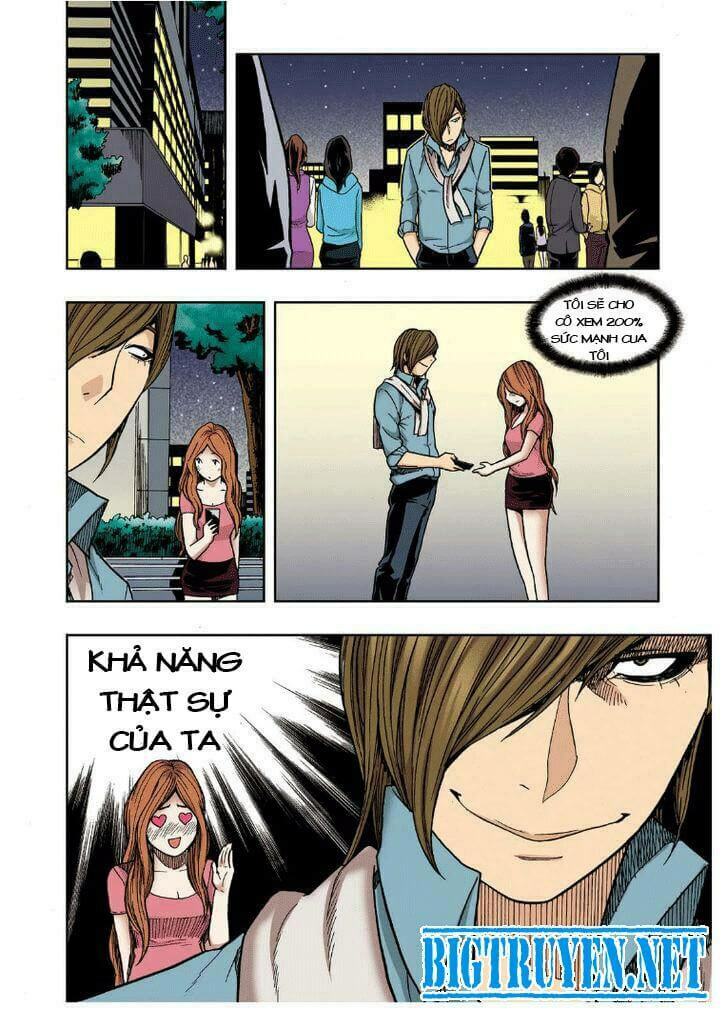 Skill of Lure - Nghệ Thuật Quyến Rũ: Chapter 21