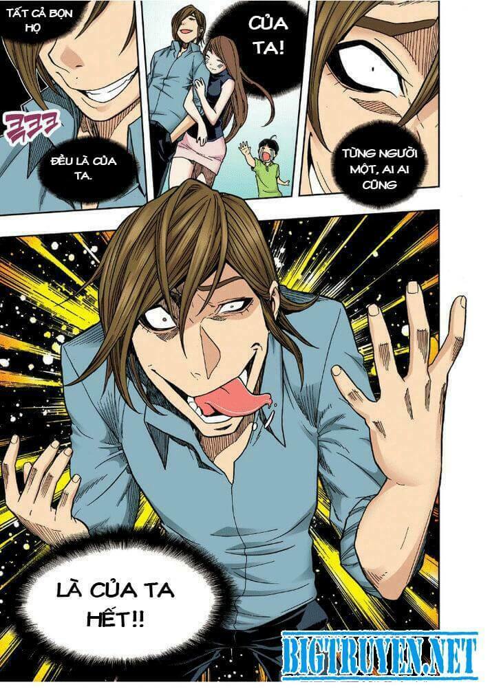 Skill of Lure - Nghệ Thuật Quyến Rũ: Chapter 21