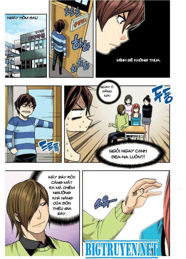 Skill of Lure - Nghệ Thuật Quyến Rũ: Chapter 21