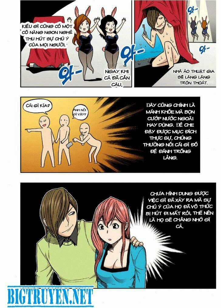 Skill of Lure - Nghệ Thuật Quyến Rũ: Chapter 21