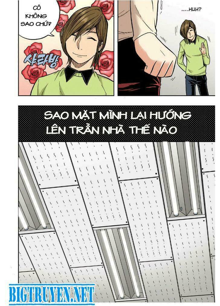 Skill of Lure - Nghệ Thuật Quyến Rũ: Chapter 21
