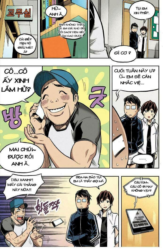 Skill of Lure - Nghệ Thuật Quyến Rũ: Chapter 21