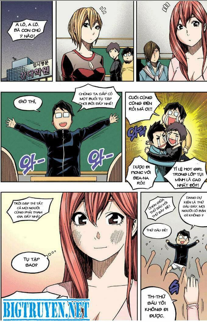 Skill of Lure - Nghệ Thuật Quyến Rũ: Chapter 21