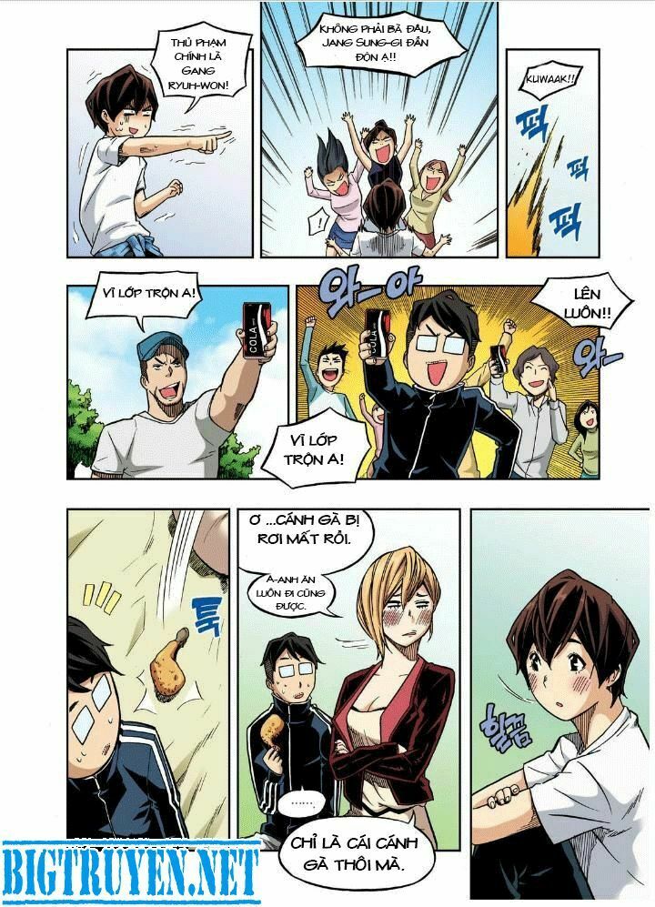 Skill of Lure - Nghệ Thuật Quyến Rũ: Chapter 22