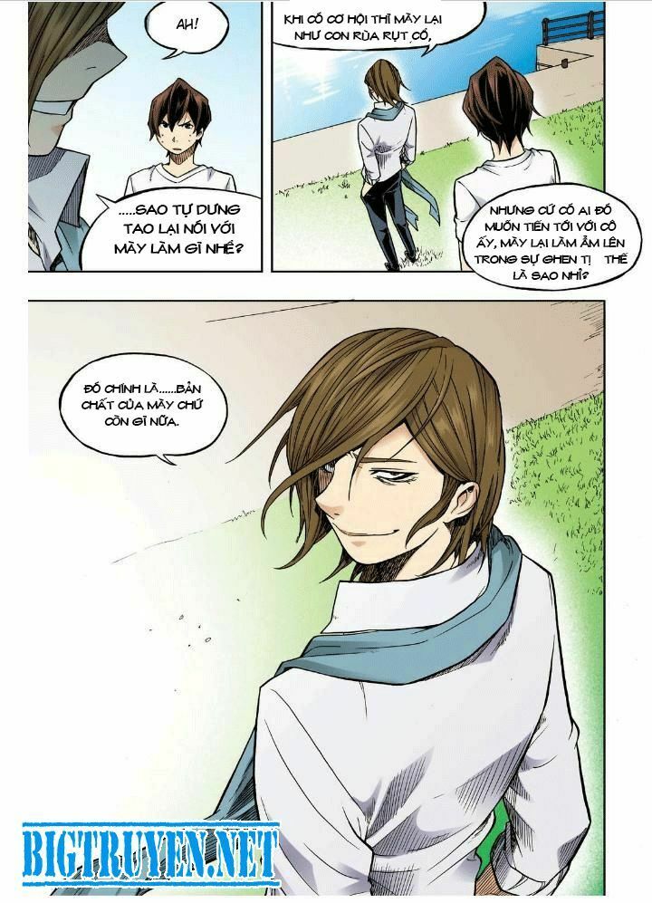 Skill of Lure - Nghệ Thuật Quyến Rũ: Chapter 22