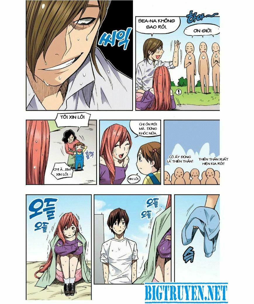 Skill of Lure - Nghệ Thuật Quyến Rũ: Chapter 22