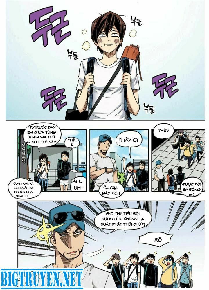 Skill of Lure - Nghệ Thuật Quyến Rũ: Chapter 22