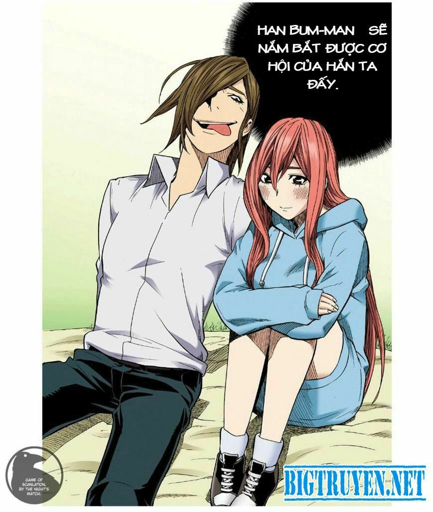 Skill of Lure - Nghệ Thuật Quyến Rũ: Chapter 22