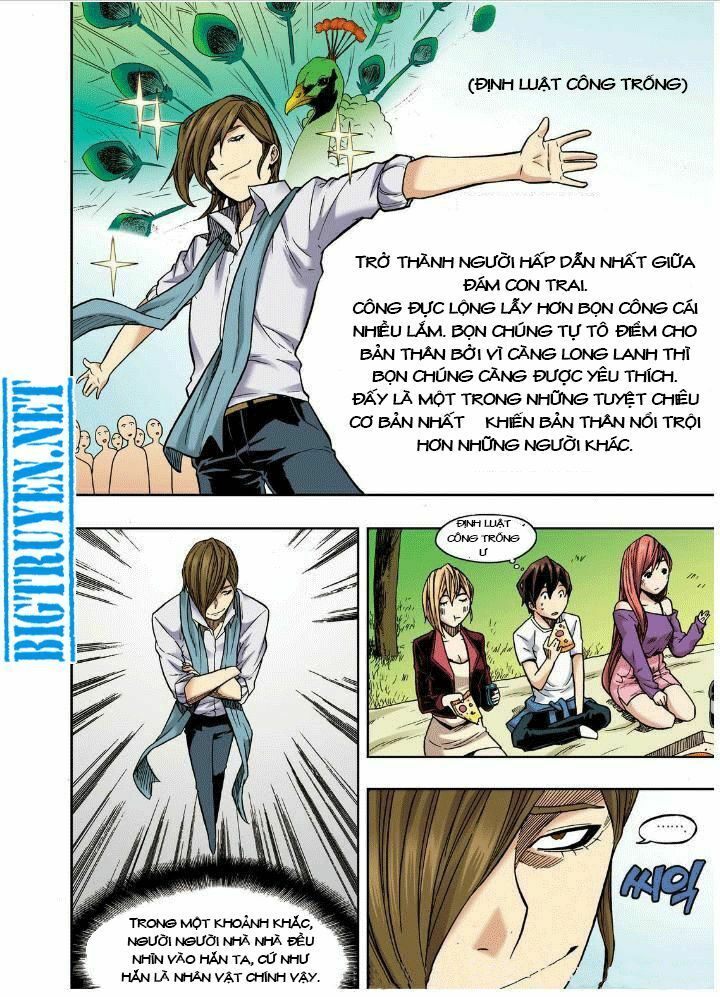 Skill of Lure - Nghệ Thuật Quyến Rũ: Chapter 22