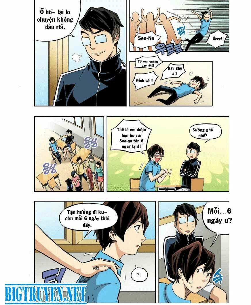 Skill of Lure - Nghệ Thuật Quyến Rũ: Chapter 24