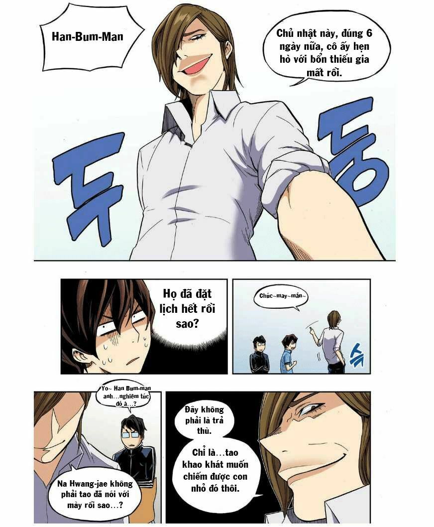 Skill of Lure - Nghệ Thuật Quyến Rũ: Chapter 24