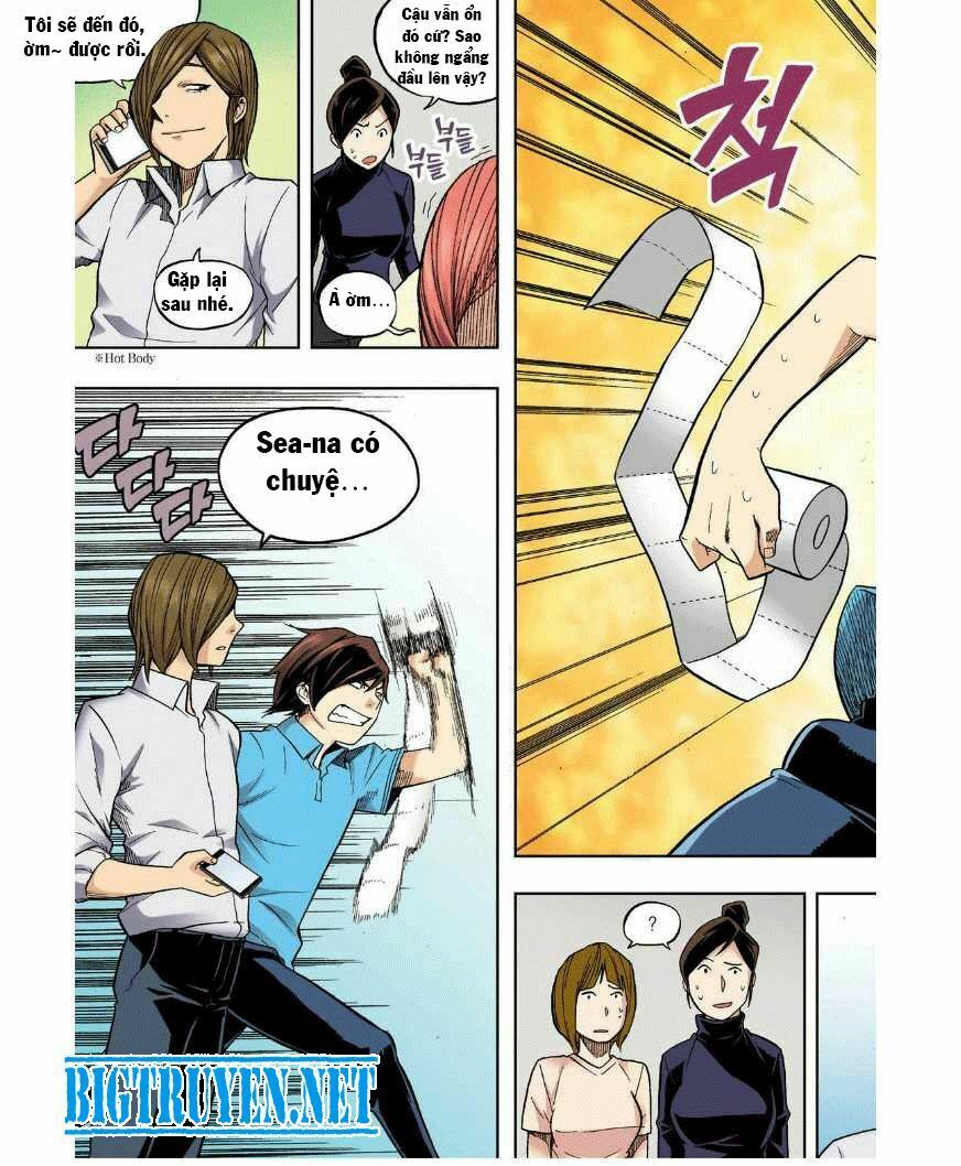 Skill of Lure - Nghệ Thuật Quyến Rũ: Chapter 24