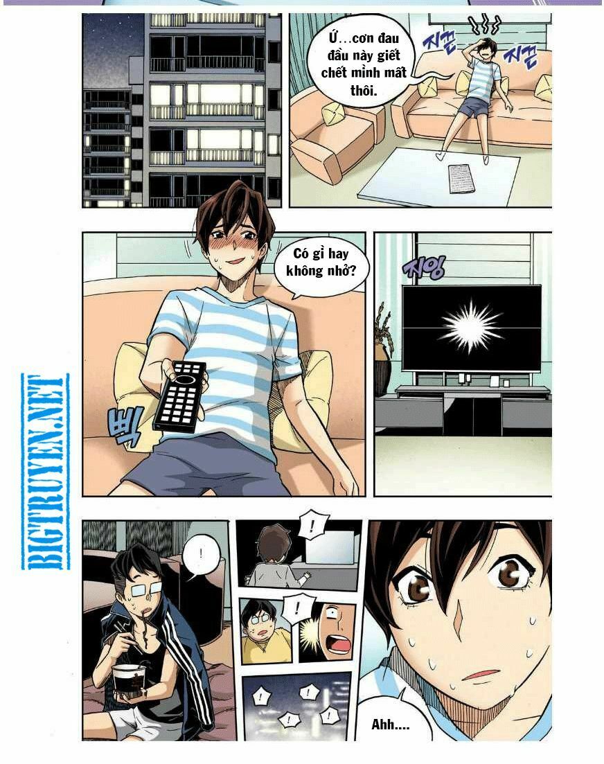 Skill of Lure - Nghệ Thuật Quyến Rũ: Chapter 24