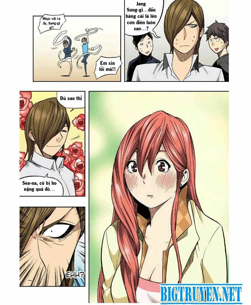 Skill of Lure - Nghệ Thuật Quyến Rũ: Chapter 24