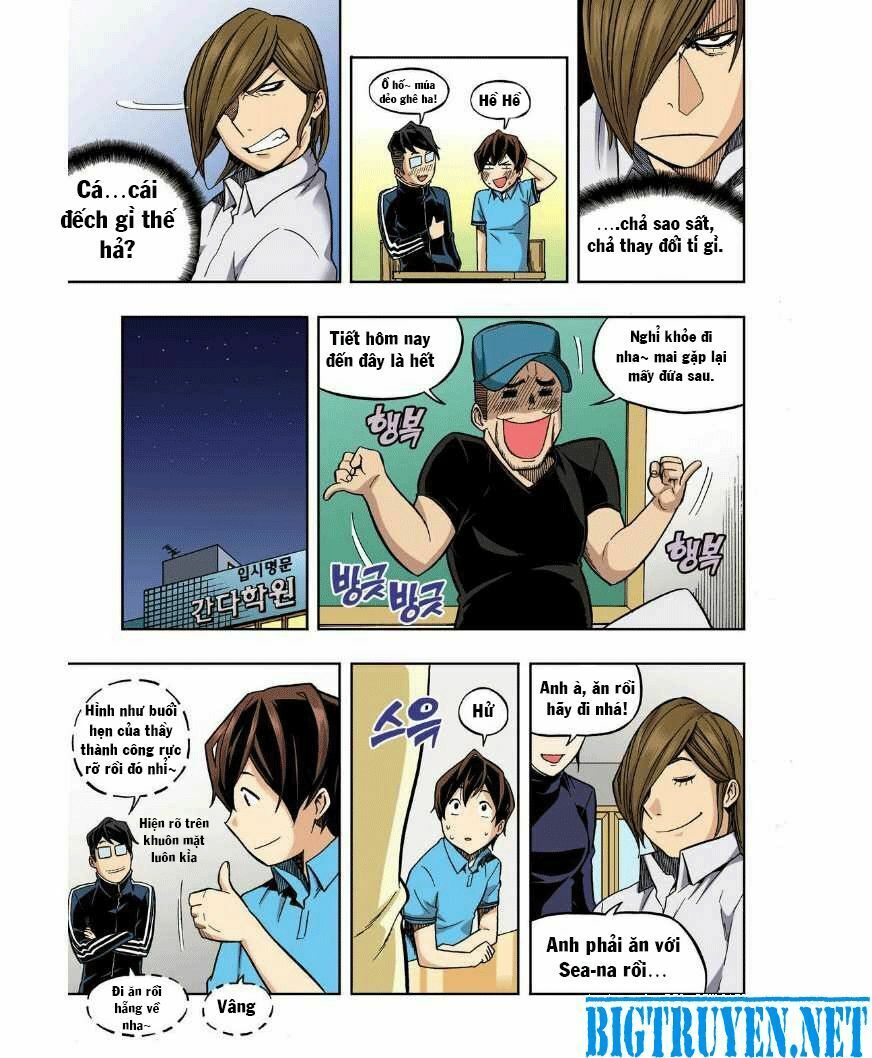 Skill of Lure - Nghệ Thuật Quyến Rũ: Chapter 24