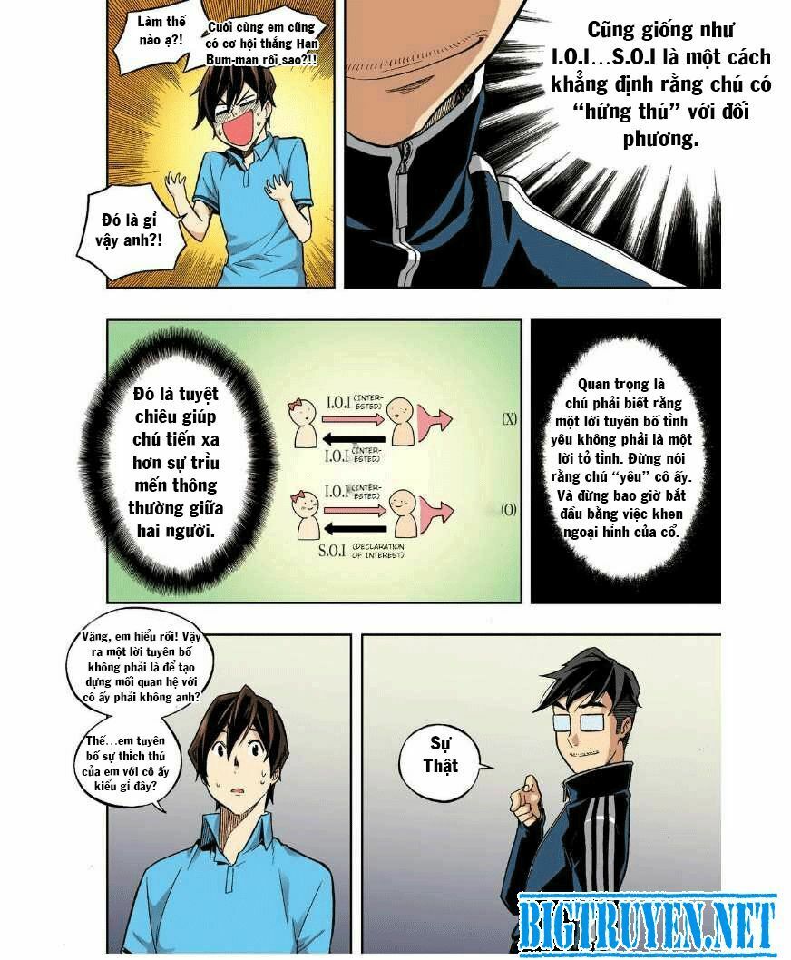 Skill of Lure - Nghệ Thuật Quyến Rũ: Chapter 24