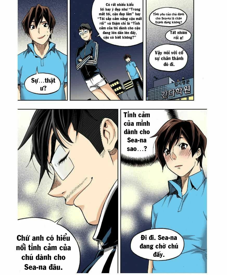 Skill of Lure - Nghệ Thuật Quyến Rũ: Chapter 24