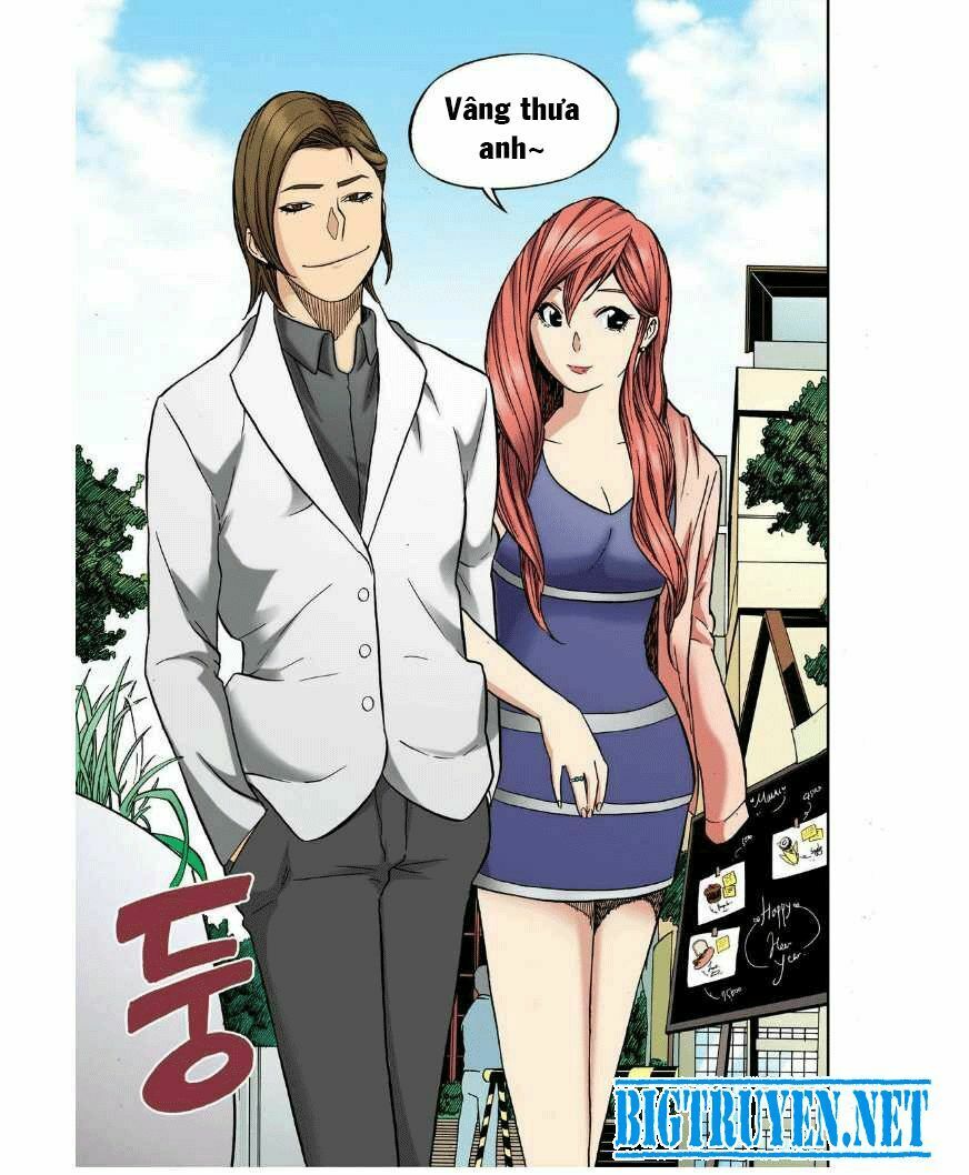 Skill of Lure - Nghệ Thuật Quyến Rũ: Chapter 24