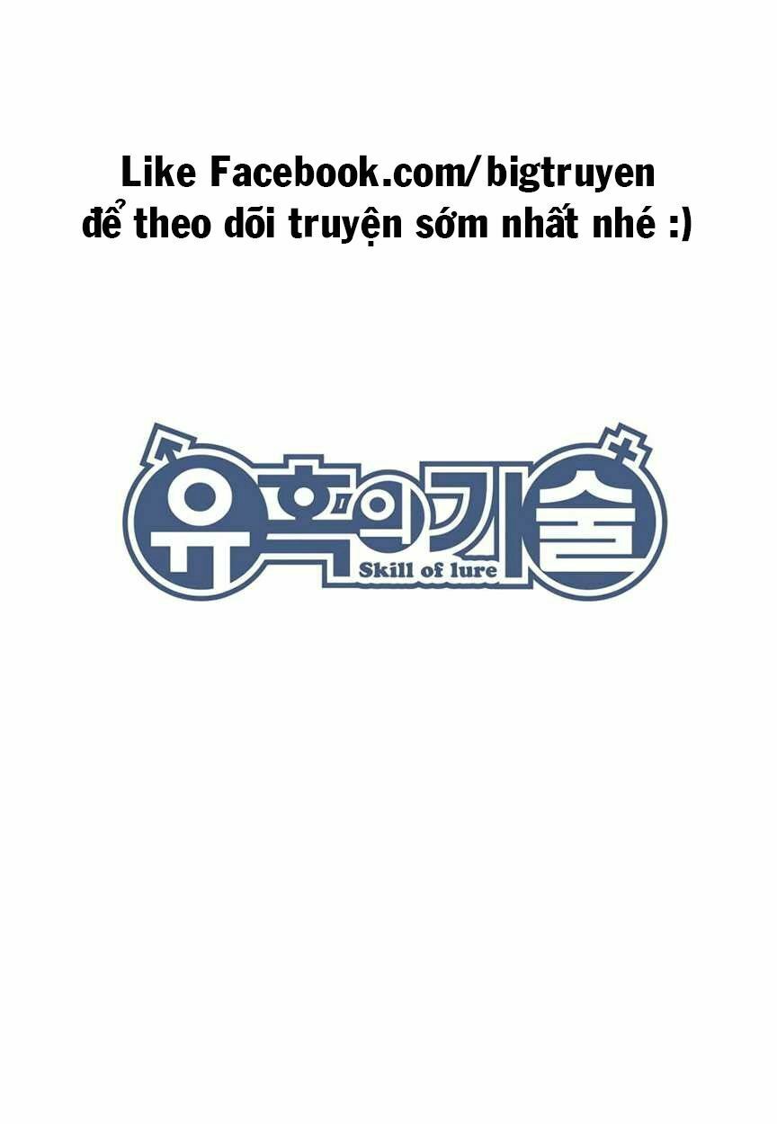 Skill of Lure - Nghệ Thuật Quyến Rũ: Chapter 24