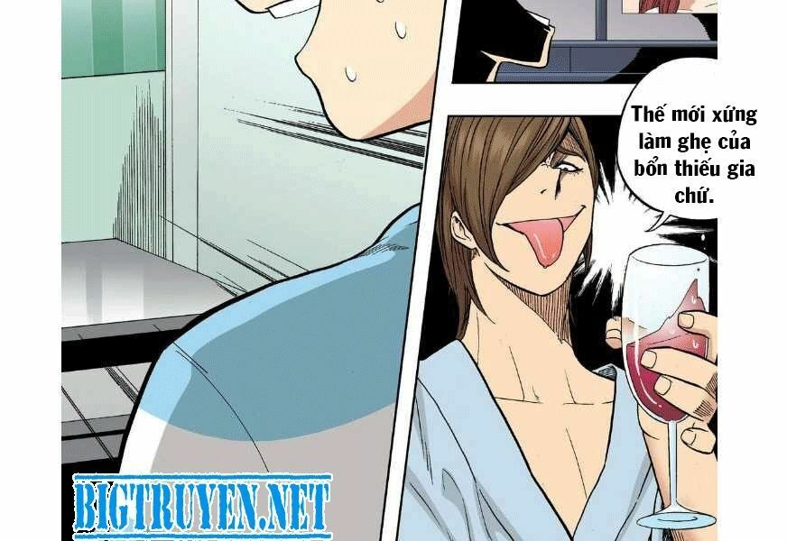 Skill of Lure - Nghệ Thuật Quyến Rũ: Chapter 24