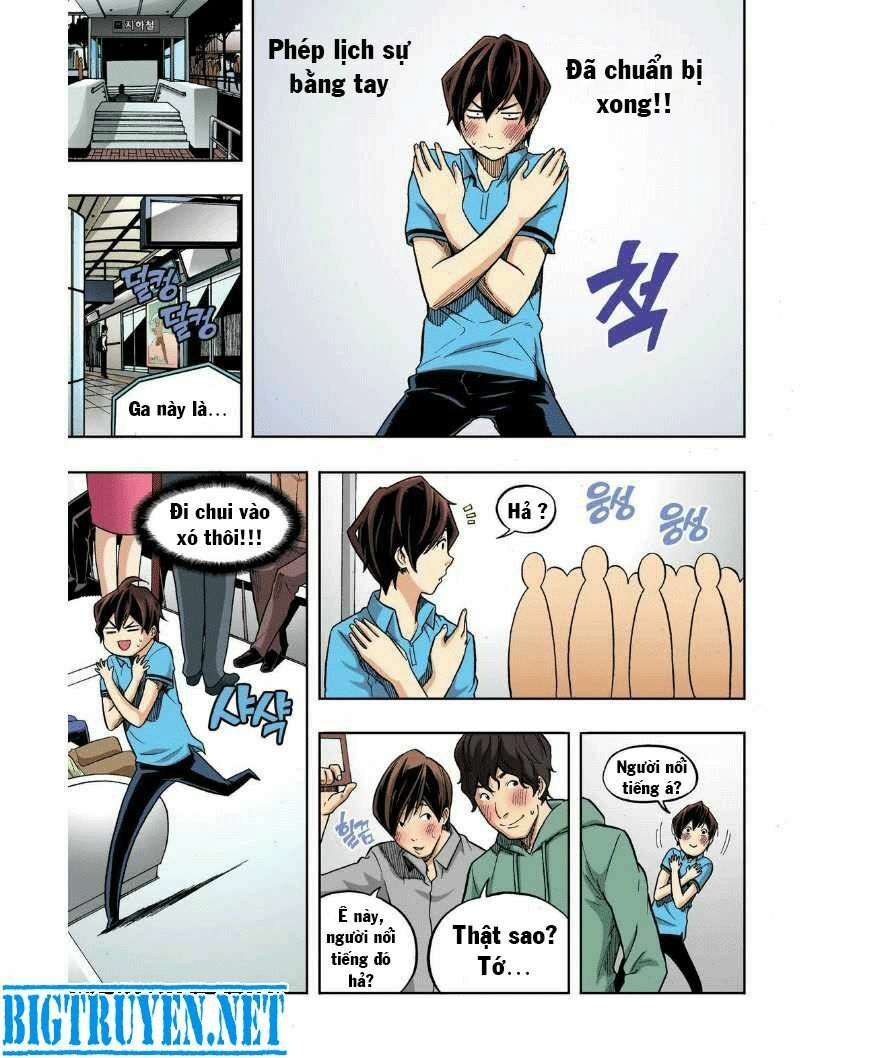Skill of Lure - Nghệ Thuật Quyến Rũ: Chapter 24