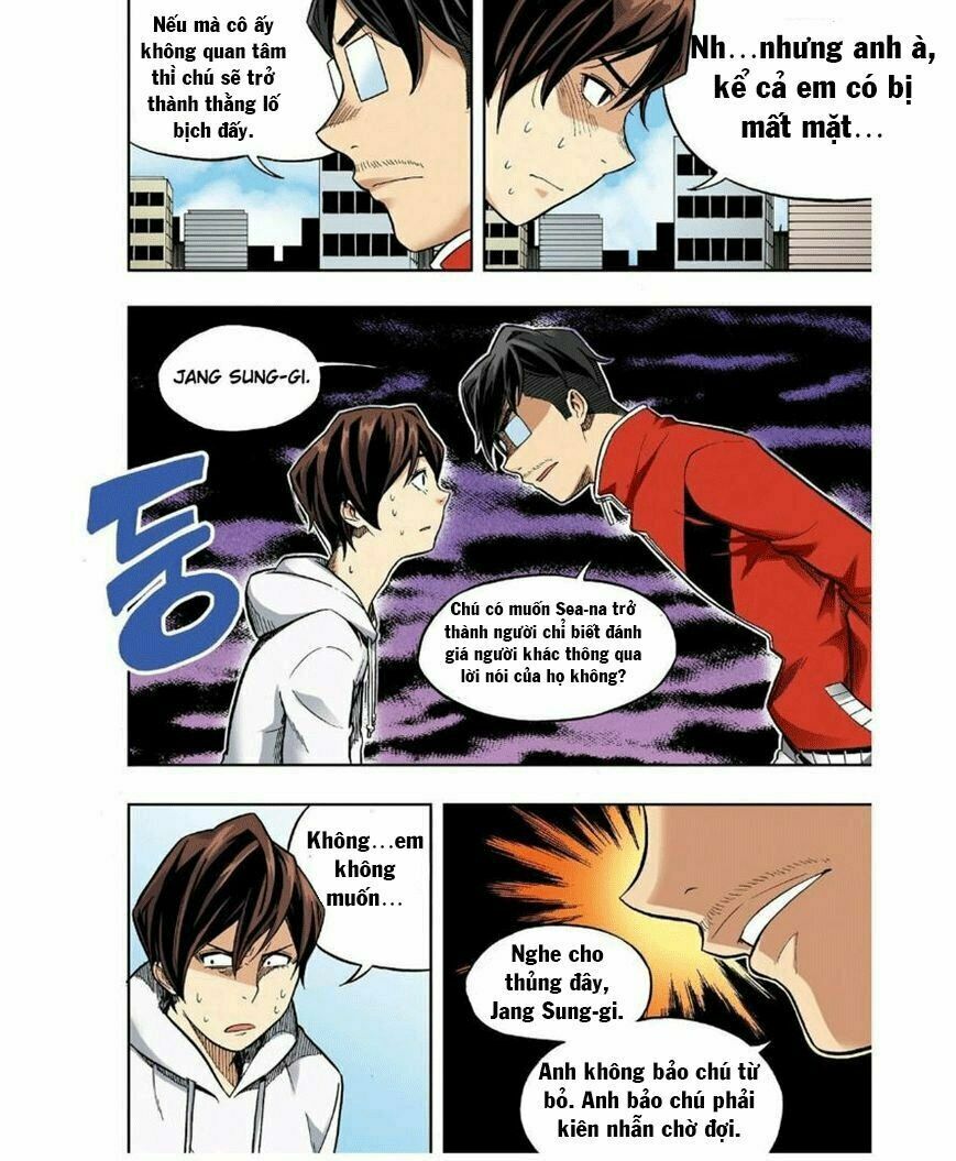 Skill of Lure - Nghệ Thuật Quyến Rũ: Chapter 25