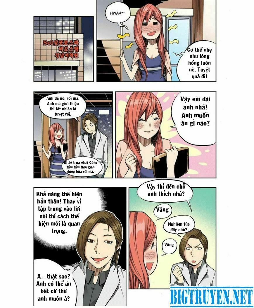 Skill of Lure - Nghệ Thuật Quyến Rũ: Chapter 25