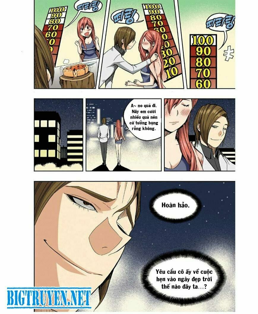 Skill of Lure - Nghệ Thuật Quyến Rũ: Chapter 25
