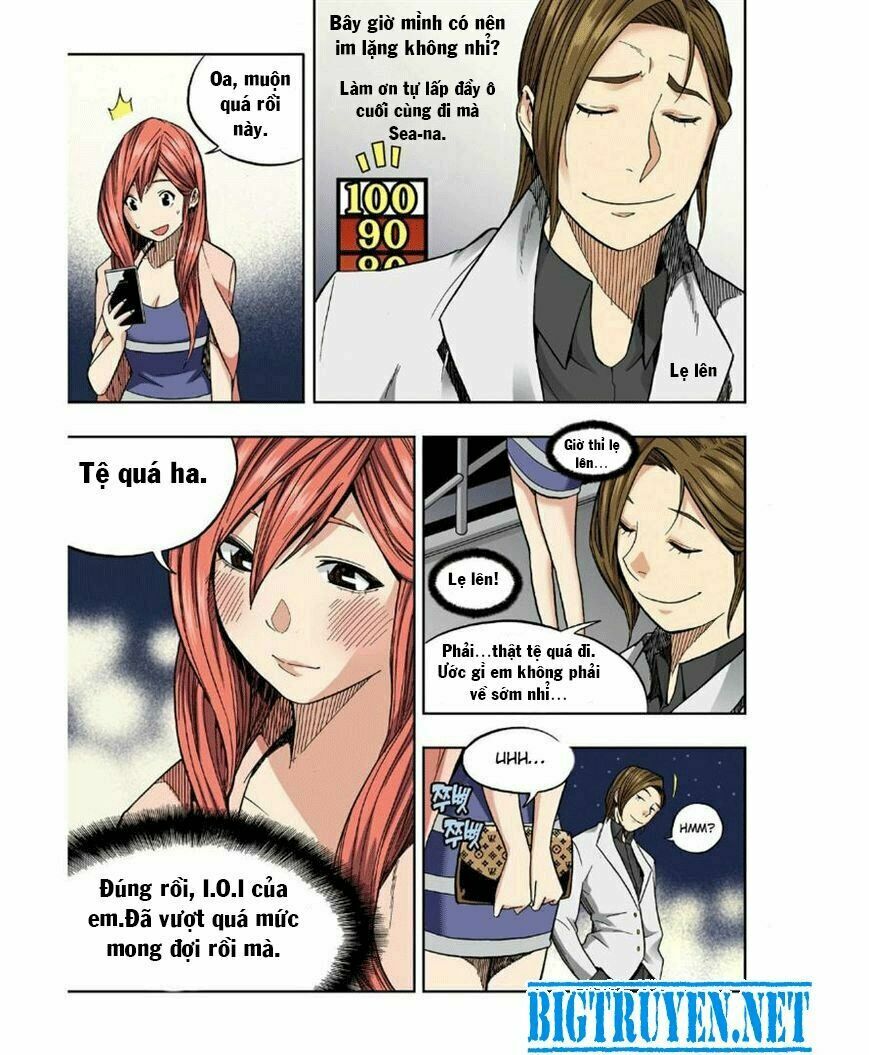 Skill of Lure - Nghệ Thuật Quyến Rũ: Chapter 25