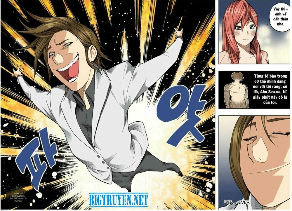 Skill of Lure - Nghệ Thuật Quyến Rũ: Chapter 25