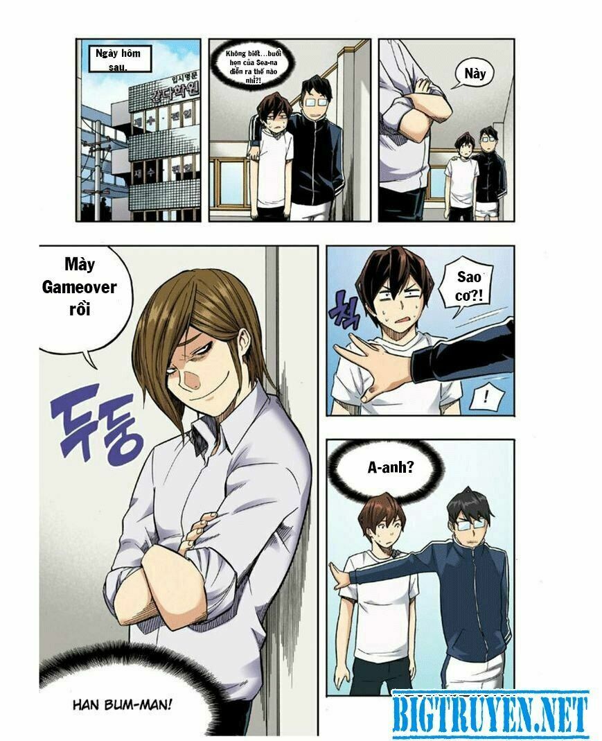 Skill of Lure - Nghệ Thuật Quyến Rũ: Chapter 25