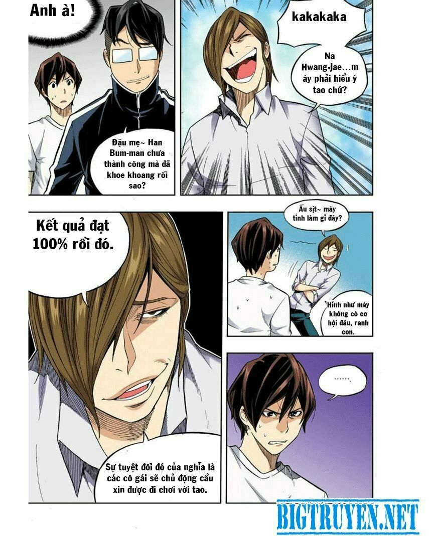 Skill of Lure - Nghệ Thuật Quyến Rũ: Chapter 25