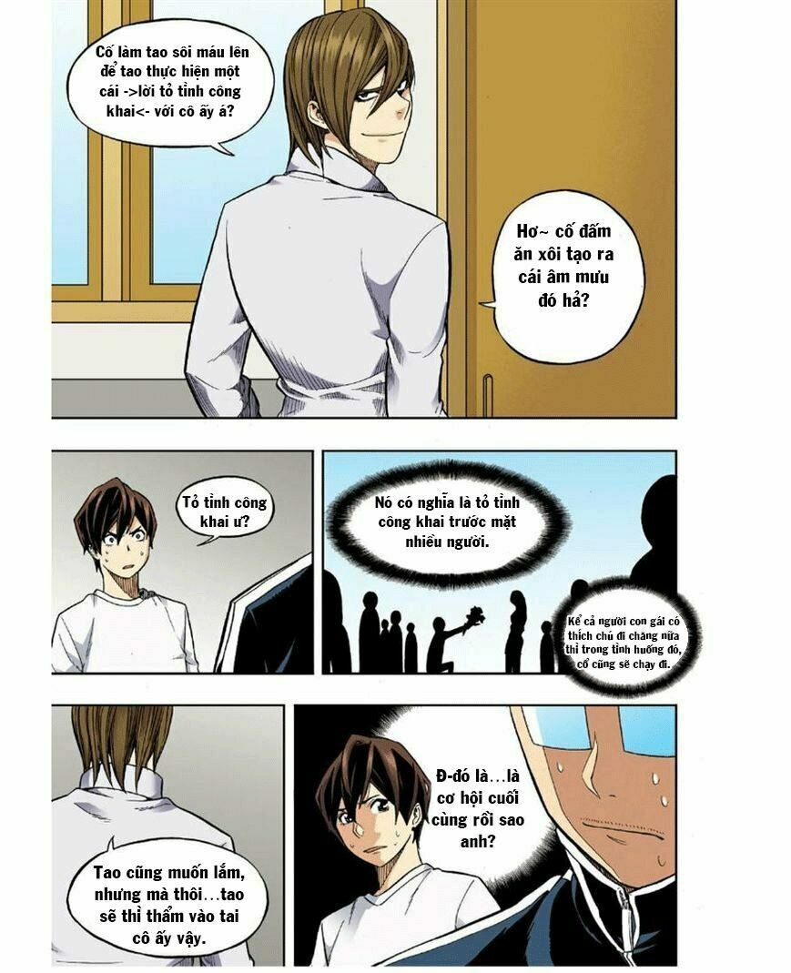 Skill of Lure - Nghệ Thuật Quyến Rũ: Chapter 25