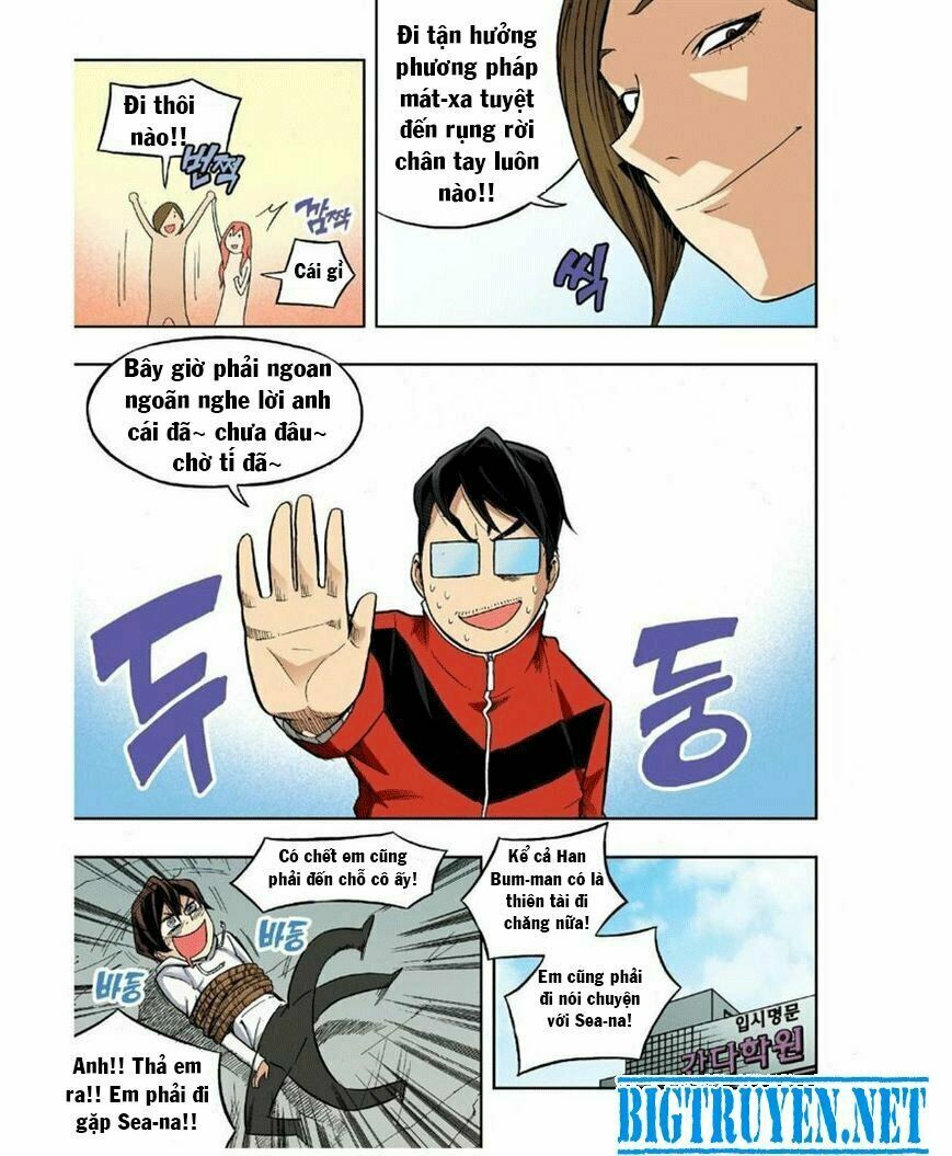 Skill of Lure - Nghệ Thuật Quyến Rũ: Chapter 25