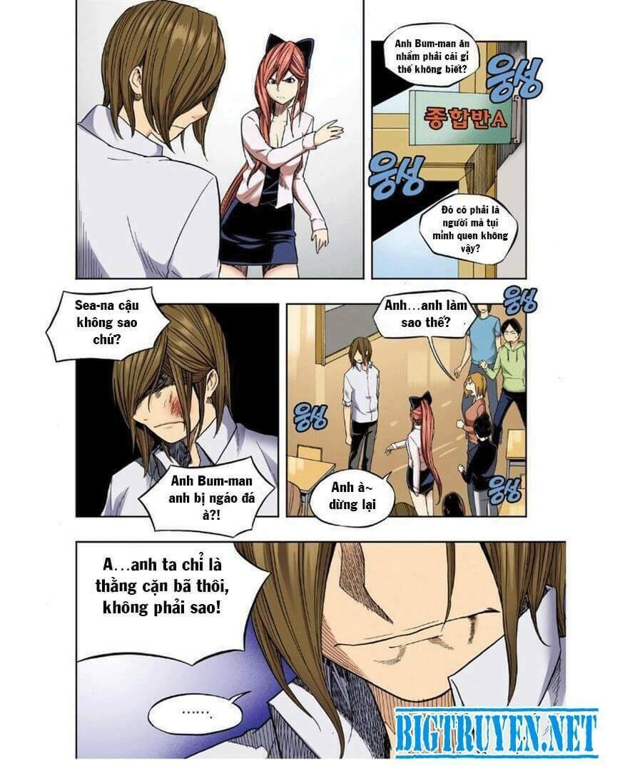 Skill of Lure - Nghệ Thuật Quyến Rũ: Chapter 26