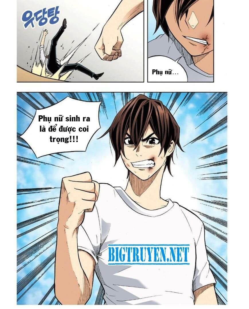 Skill of Lure - Nghệ Thuật Quyến Rũ: Chapter 26